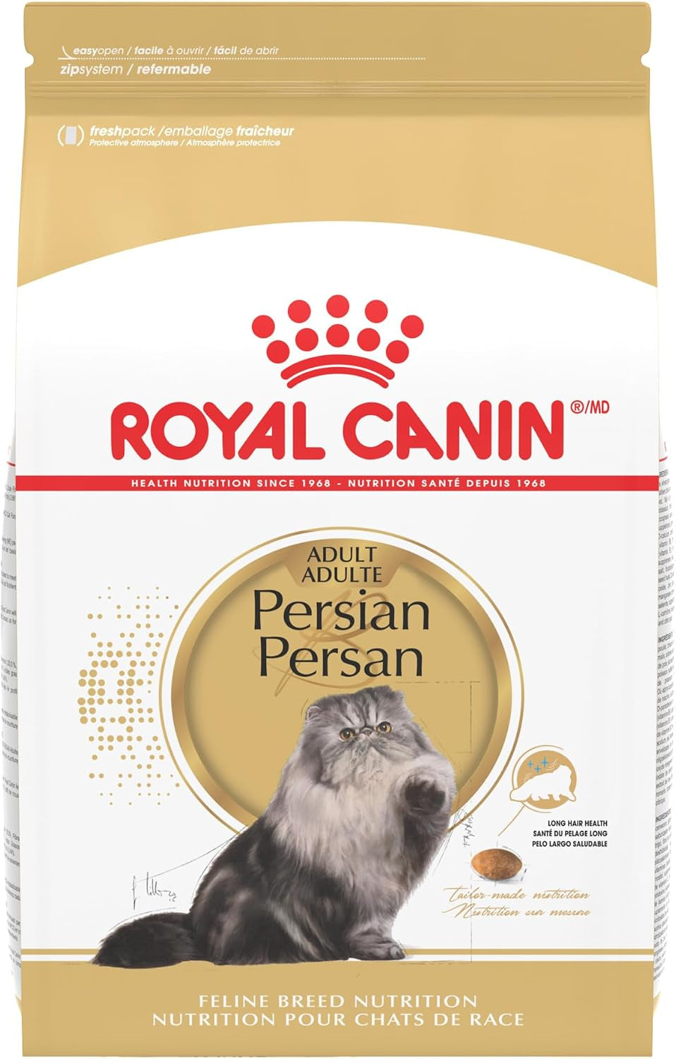 ROYAL CANIN Feline Breed Nutrition Persian Adult Dry Cat Food, 7 Lb Bag | Tailored Nutrition for Persian Cats, Specialized Kibble Shape, Supports Healthy Coat, Ideal for Adult Cats