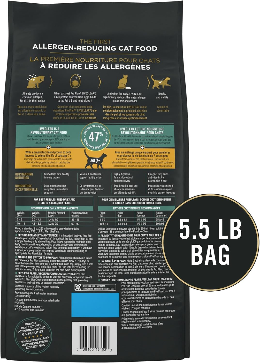 Purina Pro Plan | Cat | Senior 7+ | Liveclear Allergen Reducing | Dry | 5.5 Lb